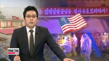 U.S. rejects N. Korea's renewed demand for peace treaty talks
