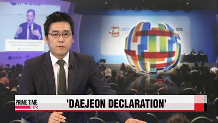 Global science community adopts 'Daejeon Declaration' Wednesday