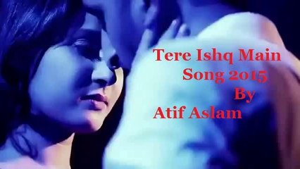 New Atif Aslam song posted by UAKhan