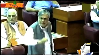 Tezabi Totay-Ishaq Dar-08 Sep 2014