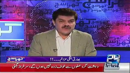 Indian,s dreams were burnt to ashes..watch and share