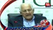 Chairman PCB Shehryar Khan addresses press conference