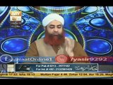 Hajj kaise maqbool rahey by Mufti Muhammad Akmal Sahab