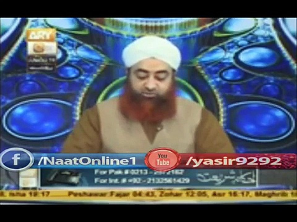 Jo Handicap wuzu na bana sakey to uski namaz kaise ho by Mufti Muhammad Akmal Sahab