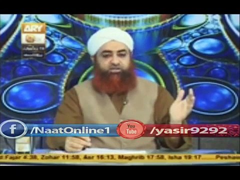 Makkah mai Kaaba ke paas selfie lena kaisa by Mufti Muhammad Akmal Sahab (1)