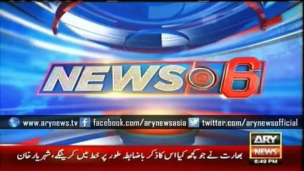 News @ 6 Special Report PML-N Vs PML-N