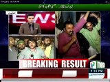 NA 122 pmln celebration after winning by sh zain ul abedien neo tv