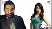 Tamanna to pair up with Kamal Haasan?| 123 Cine news | Tamil Cinema news Online