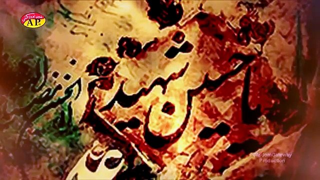 Shuja-Rizvi-Nohay-2014-15 Aa-Anta-Akhi-Ya-Hussain-AS