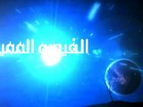 د.سلمان العوده:الشيخ محمد العريفي لم يخرج من السجن بعد