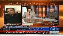 Nandi Pur Se Eik Bulb Nae Jalta Main Kia Jalun Ga-_ Imran Ismael Funny Reply on Question