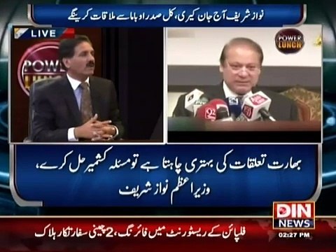 11 Hazaar FIR Government Ke Khilaf Darj Hone Wali Hian:- Khushnood Ali Khan