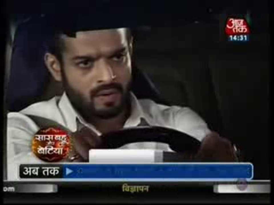 Raman ko Raaste mein Dikhai di Shagun ki Aatma jis se Uuska hua Accsidant  - 21st October 2015 - Yeh Hai Mohabbatein