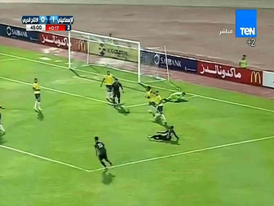 ضربة جزاء لـ بابا أركو لاعب الانتاج الحربي غير محتسبه في مباراة الإسماعيلي