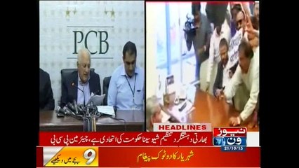 NewsONE Headlines 9PM, 21-October-2015