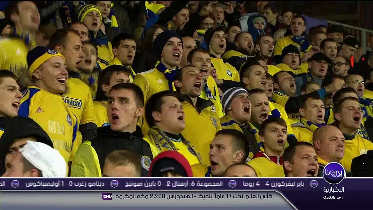 BATE Borisov 0 - 2 Barcelona