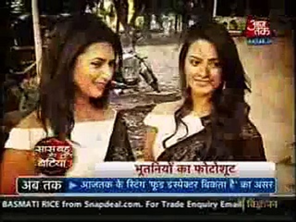 Raman ko Raaste mein Dikhai di Shagun ki Aatma jis se Uuska hua Accsidant  - 21st October 2015 - Yeh Hai Mohabbatein