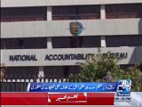 PPP on the target of National Accountability