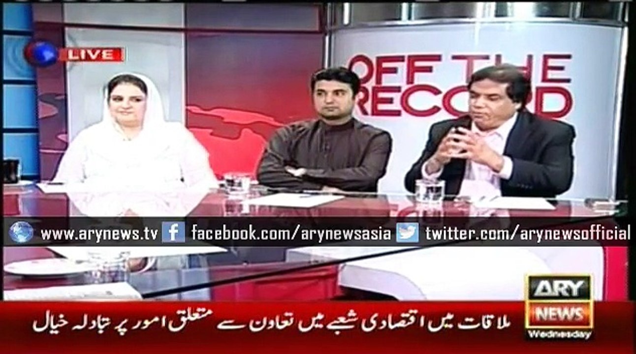 PTI dry cleaning corrupt politicians, says Abbasi