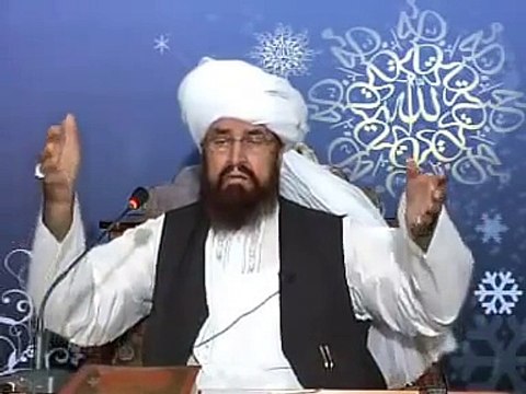 Sattar Hazar Bandey Bgair Hisab Jannat Mein Jaein Gay Biyan By Hazrat Ameer Muhammad Akram Awan MZA