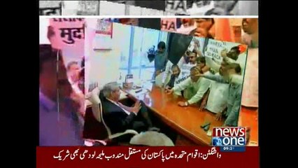 Have not made decision yet to leave India: Wasim Akram