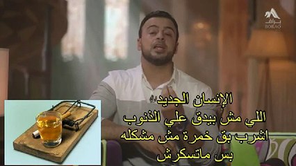 نظرية الاله المتربص مع مصطفي حسني و عمرو الورداني لإفساد اسلامك
