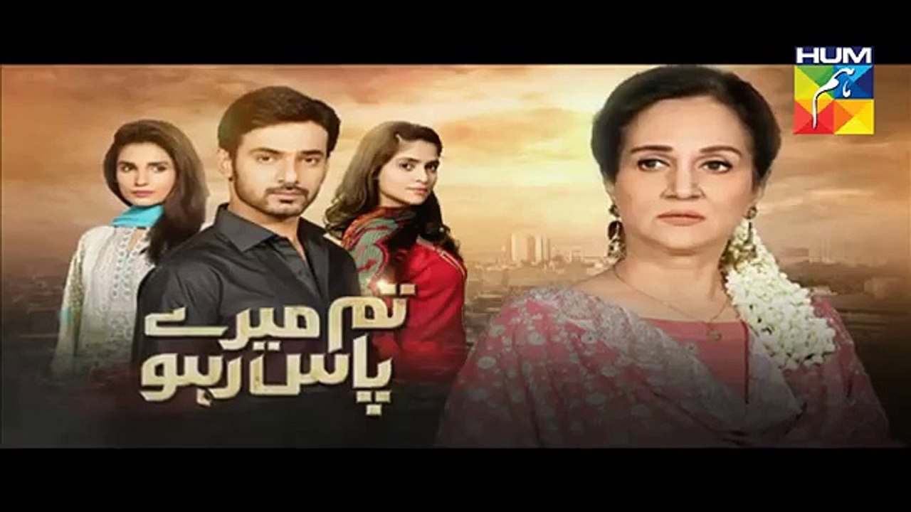 Tum Mere Paas Raho Episode 15 Promo HUM TV Drama 21 Oct 2015