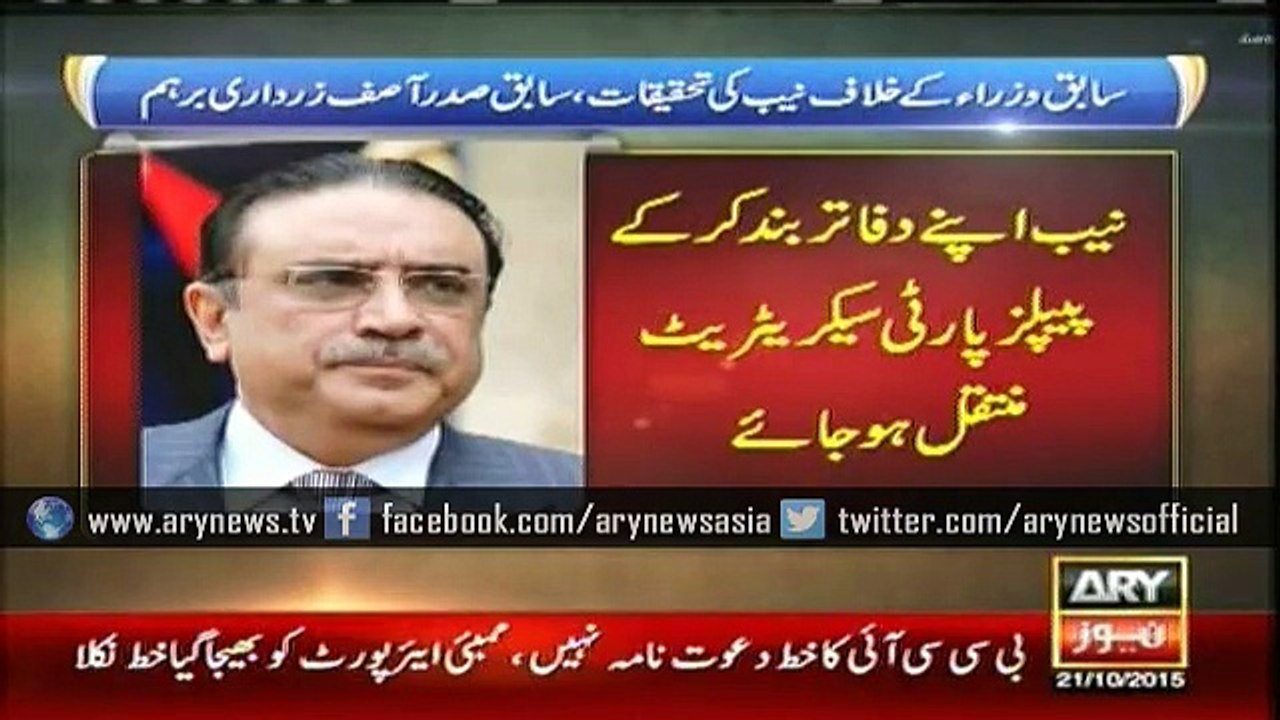 Zardari says NAB opened another chapter of 'one-party accountability'