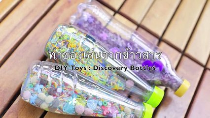 kids toys all kids toys house