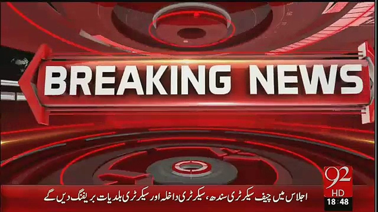 Ishaq Dar stops Auditor General from releasing Audit report of Nandipur Scam