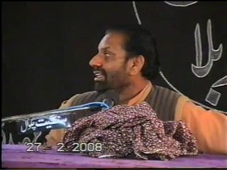 ZAKIR NAWAB ARIF DHANDO 19 SAFAR 2008