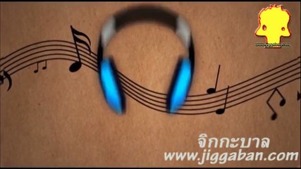 นะ มิน หวานชื่น ฟิน @ b.duck