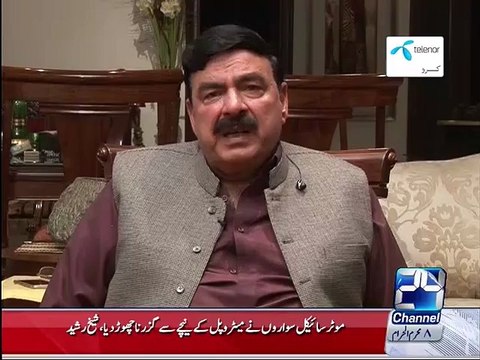 Nawaz Sharif prevents NAB from taking action in Punjab against corrupt politicians: Sheikh Rasheed