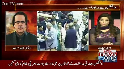 Live With Dr. Shahid Masood – 21st October 2015
