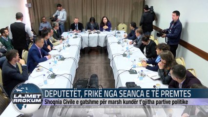 DEPUTETËT, FRIKË NGA SEANCA E TË PREMTES