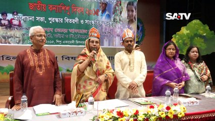 BABY DAY - দোষীদের বিচার না হওয়ায় দেশে শিশু নির্যাতনের সংখ্যা বেড়ে যাচ্ছে