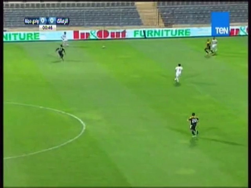 حفني مهارة