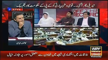 Off The Record – 21st October 2015