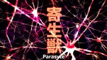 [Let Me Hear] Fear And Loathing In Las Vegas / Parasyte The Maxim / Kiseiiju Opening Video