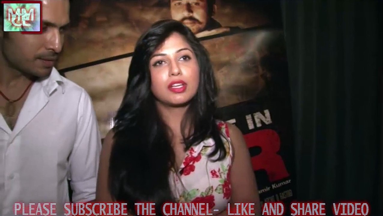 ONCE UPON A TIME IN BIHAR CAST INTERVIEW