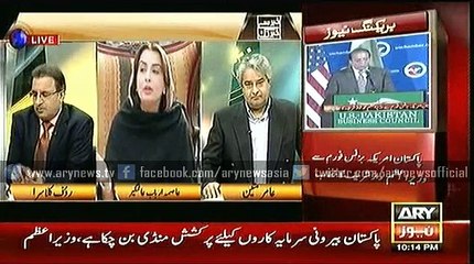 Khabar Se Khabar Tak   21 Oct 2015