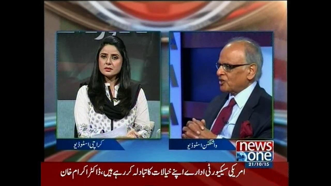 NewsONE special transmission on Nawaz Sharif visit to US, Part 3