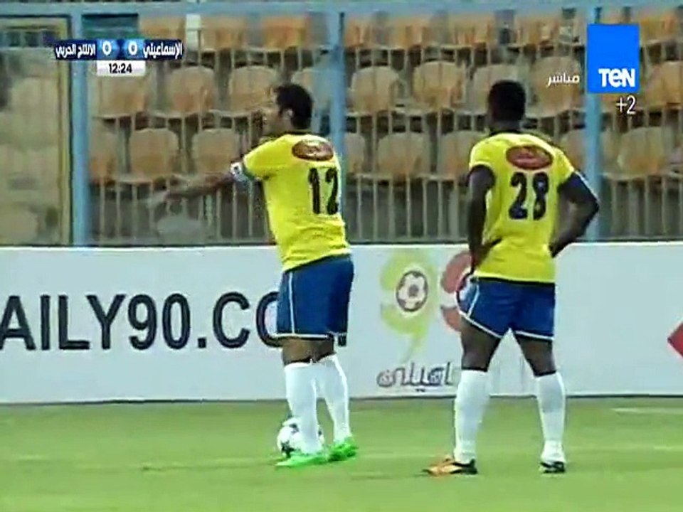 ملخص مباراة ( الإسماعيلي - الإنتاج الحربي ) 2-0...