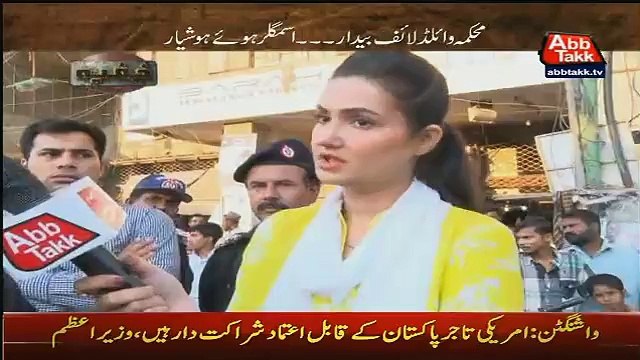 Khufia (Crime Show) On Abb Tak – 21st October 2015