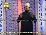Manqabat Khuda Deen e Haq Hain Imam Hussain - Zulfiqar Ali