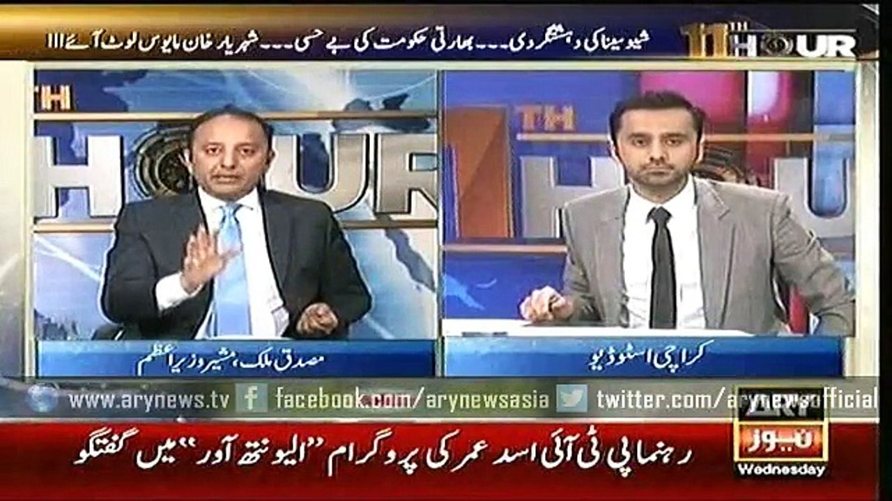 11th Hour  21 Oct 2015