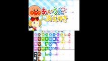 アンパンマン アニメ「れんこんまんのぬりえ」おもちゃ動画 映画