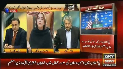 Khabar Se Khabar Tak – 21st October 2015