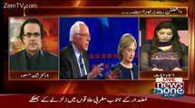 Dr Shahid masood Ne Aik Zabardst News De Di