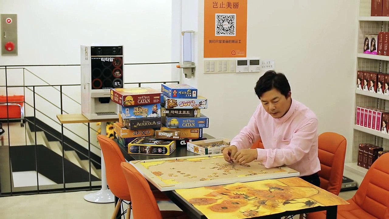 [ArabicSub] StartLove-E2-SS501 KyuJong-MAMAMOO-MoonByul _arc